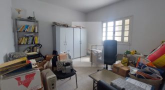 Etage de villa S+4 à usage bureautique, La Marsa
