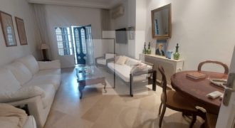 Appartement S+2 meublé, la Marsa