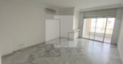 Appartement S+2, Ain Zaghouen Nord