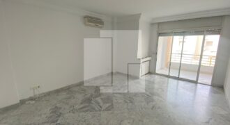 Appartement S+2, Ain Zaghouen Nord