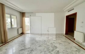 Superbe Appartement S+4, Lac 2