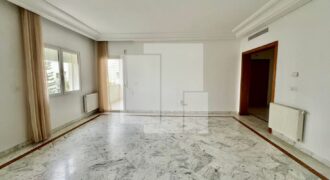 Superbe Appartement S+4, Lac 2