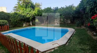 Villa S+4 avec jardin et piscine, Carthage