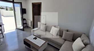 Appartement S+1 meublé , Cité de stade