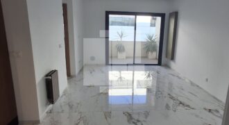 Appartement S+1 haut Standing , jardin de carthage